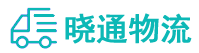 长沙到道孚县物流公司